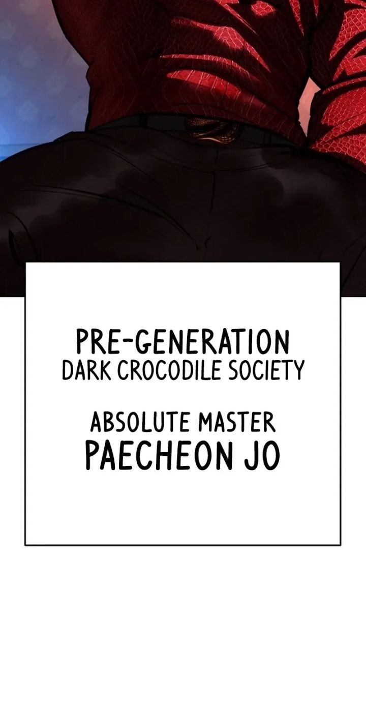 Lookism - Chapter 571 Page 125