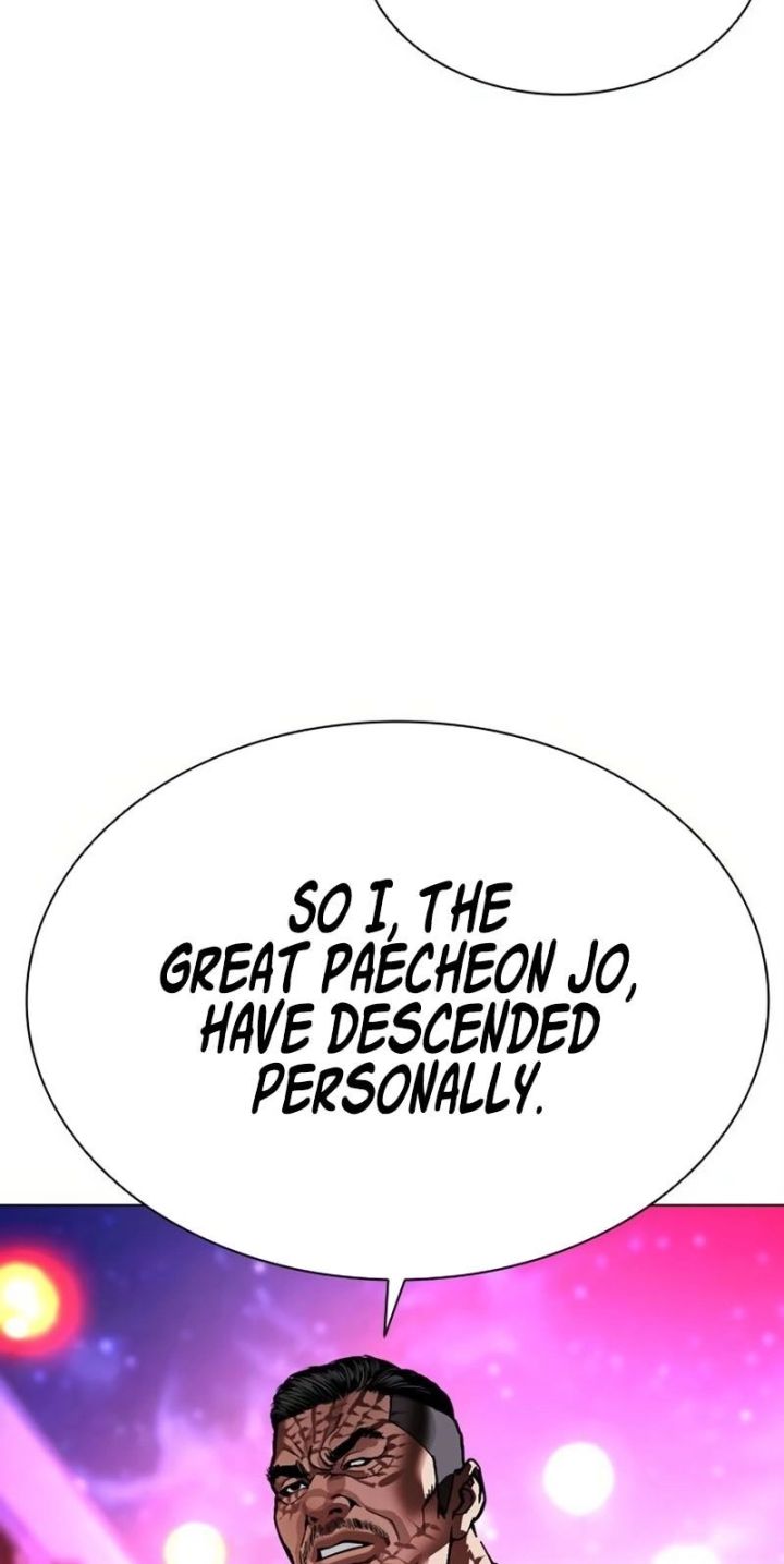 Lookism - Chapter 571 Page 130