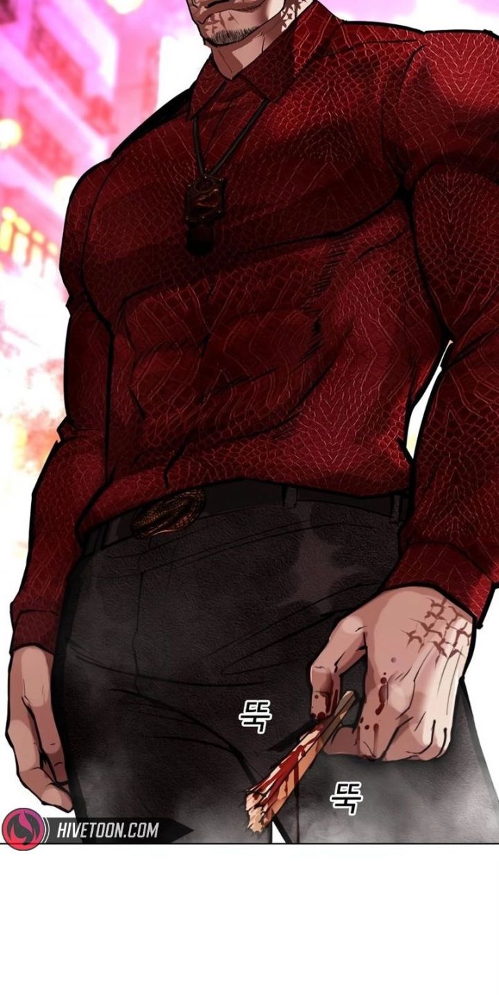 Lookism - Chapter 571 Page 131