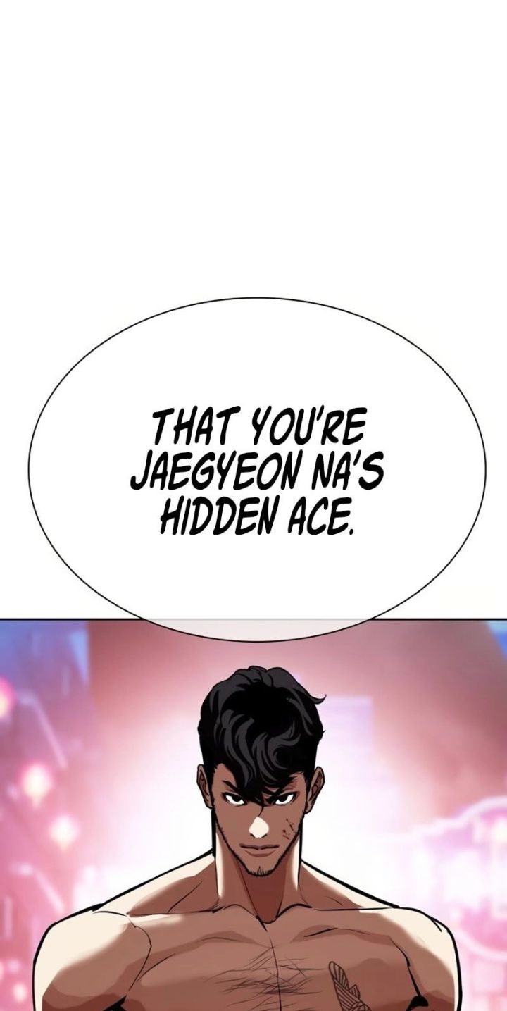 Lookism - Chapter 571 Page 133