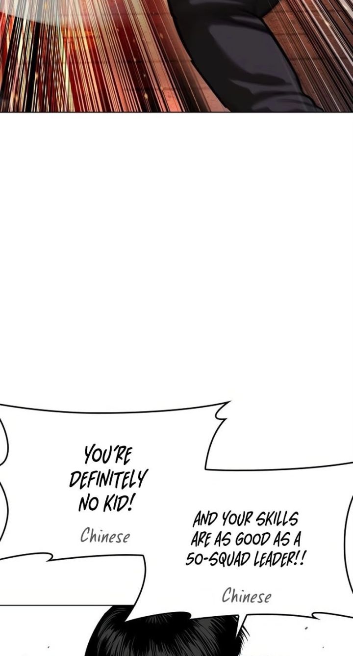 Lookism - Chapter 571 Page 17