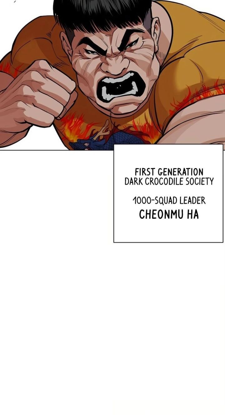 Lookism - Chapter 571 Page 18