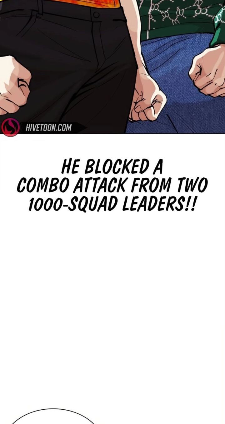 Lookism - Chapter 571 Page 23