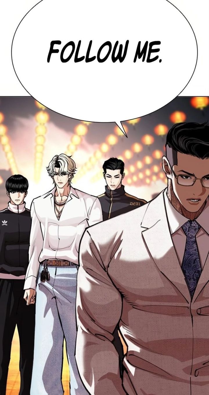 Lookism - Chapter 571 Page 34
