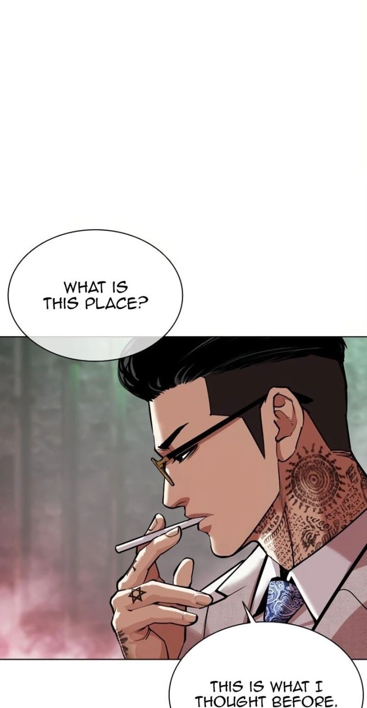 Lookism - Chapter 571 Page 39