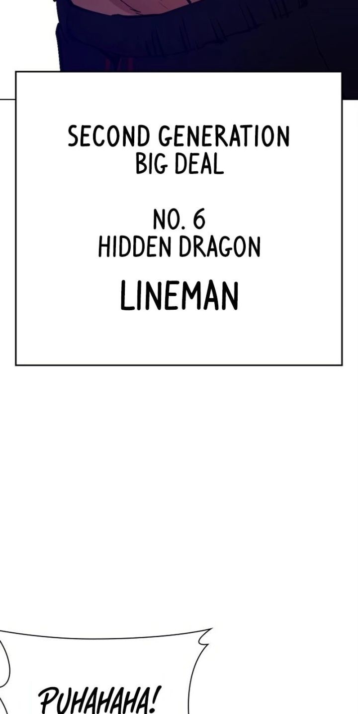 Lookism - Chapter 571 Page 4