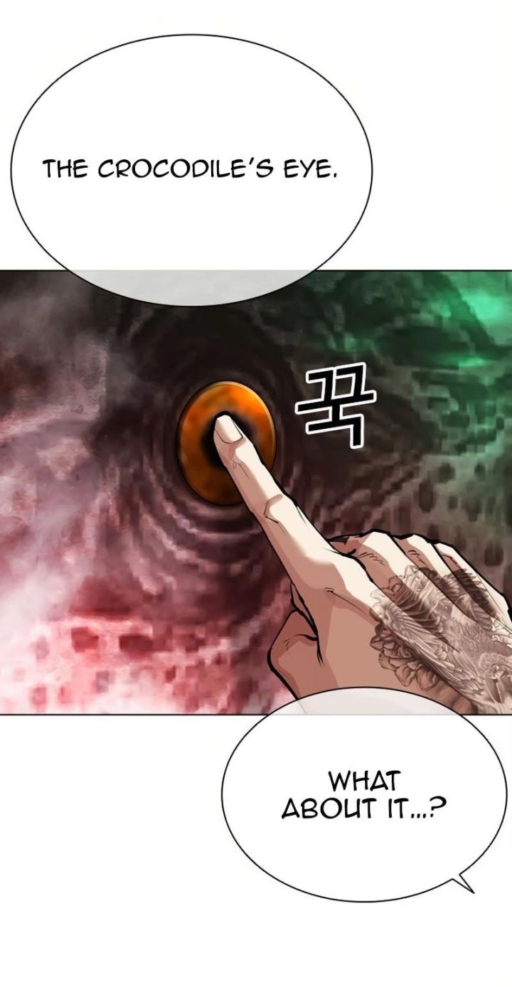 Lookism - Chapter 571 Page 44