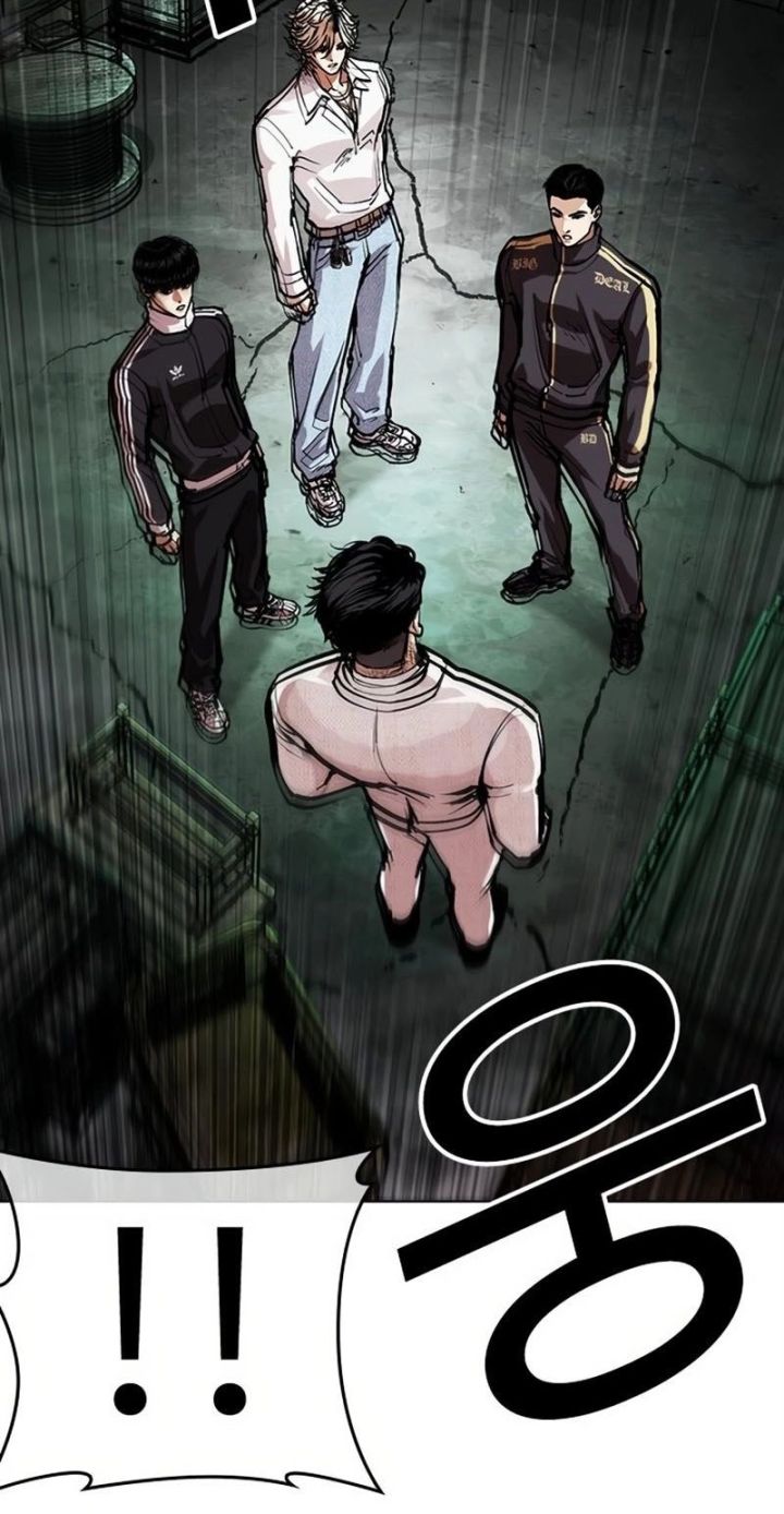 Lookism - Chapter 571 Page 47