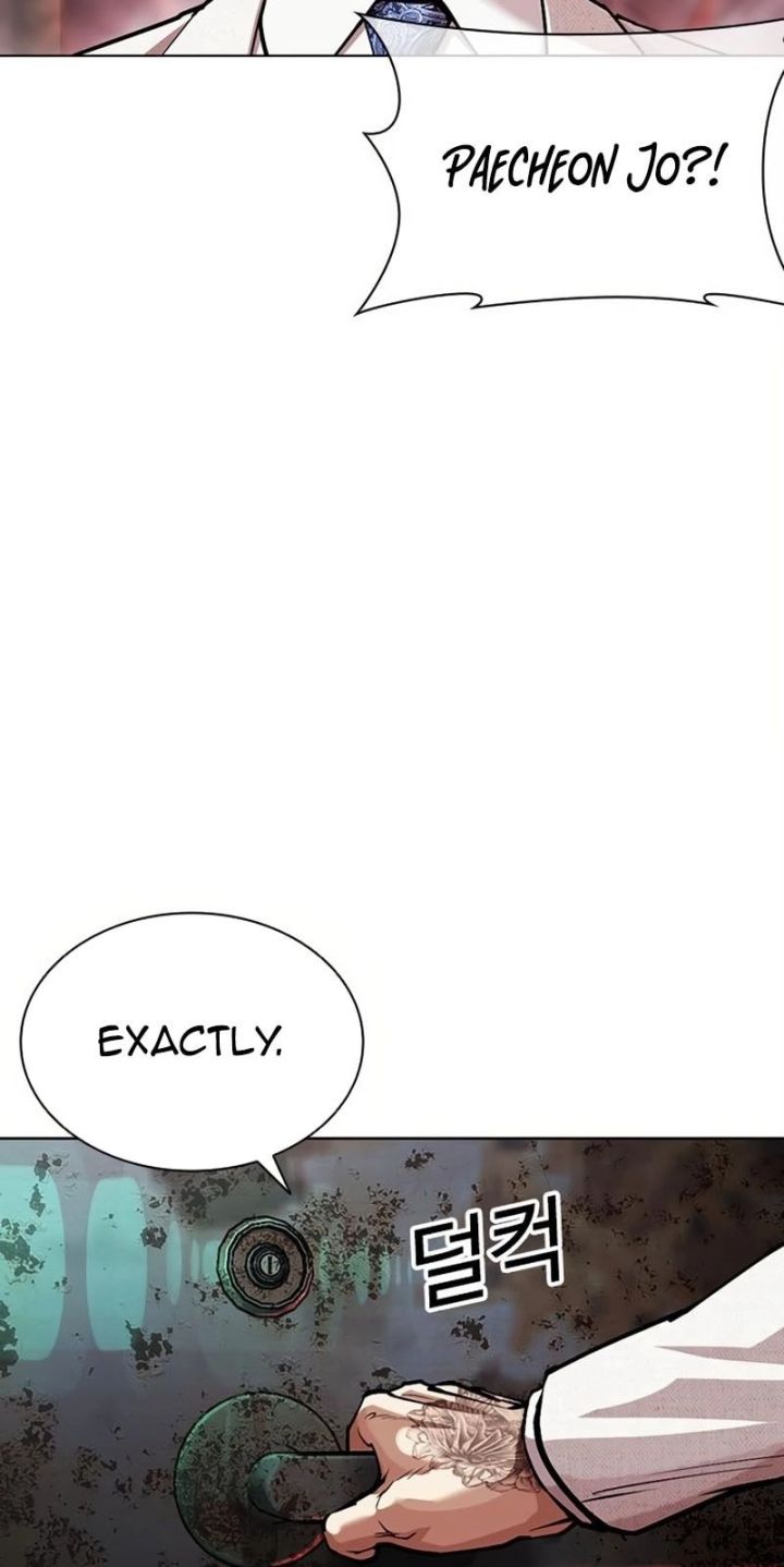 Lookism - Chapter 571 Page 53