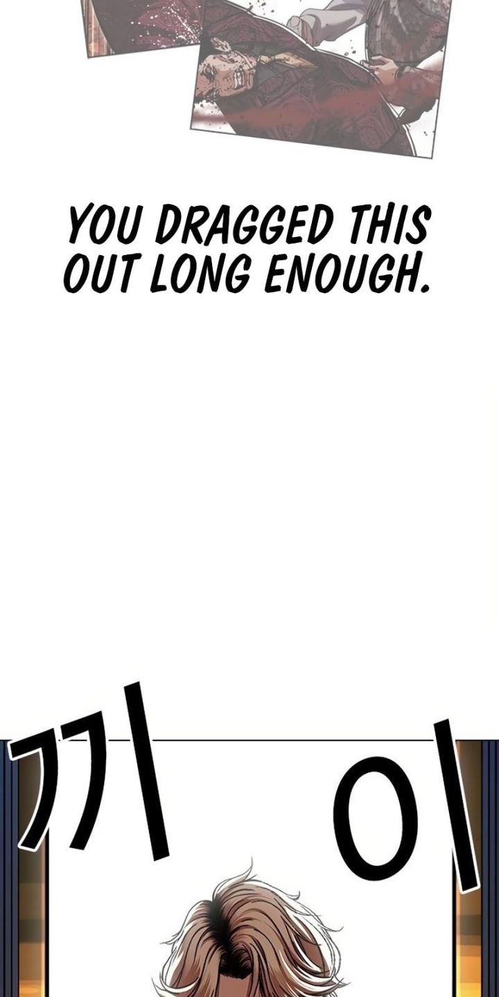 Lookism - Chapter 571 Page 59