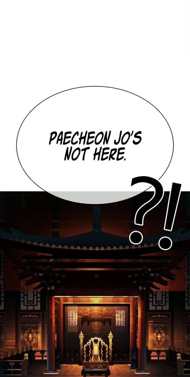 Lookism - Chapter 571 Page 64