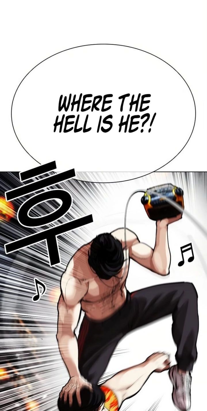Lookism - Chapter 571 Page 66