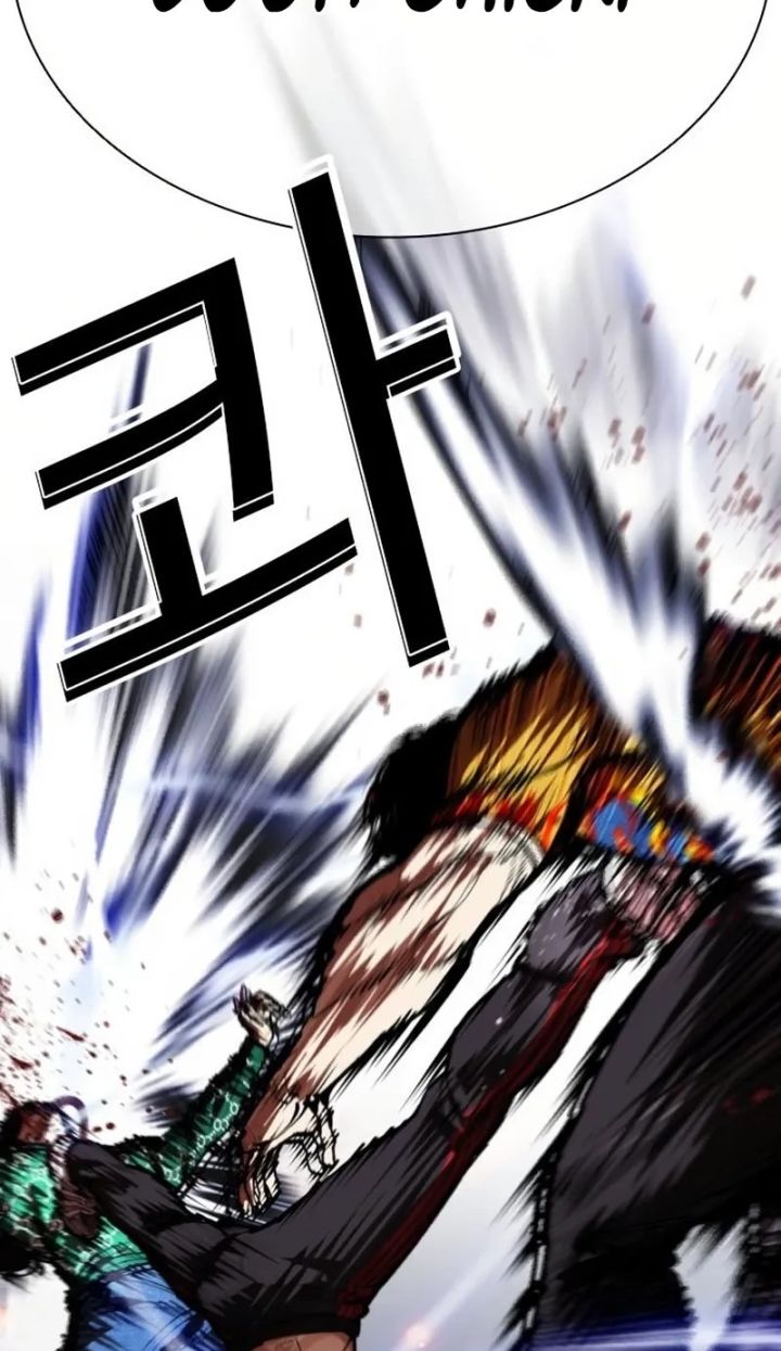 Lookism - Chapter 571 Page 81