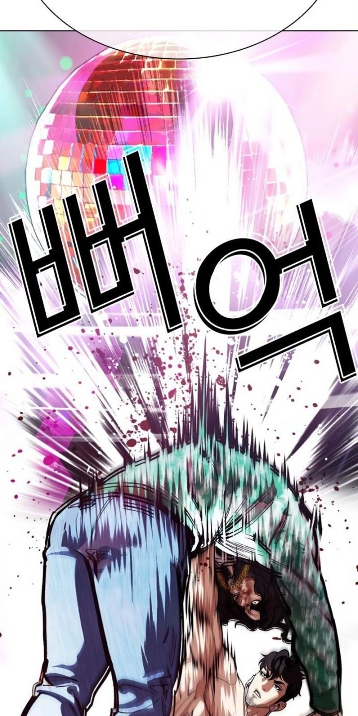 Lookism - Chapter 571 Page 84