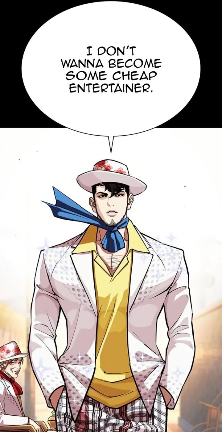Lookism - Chapter 571 Page 93