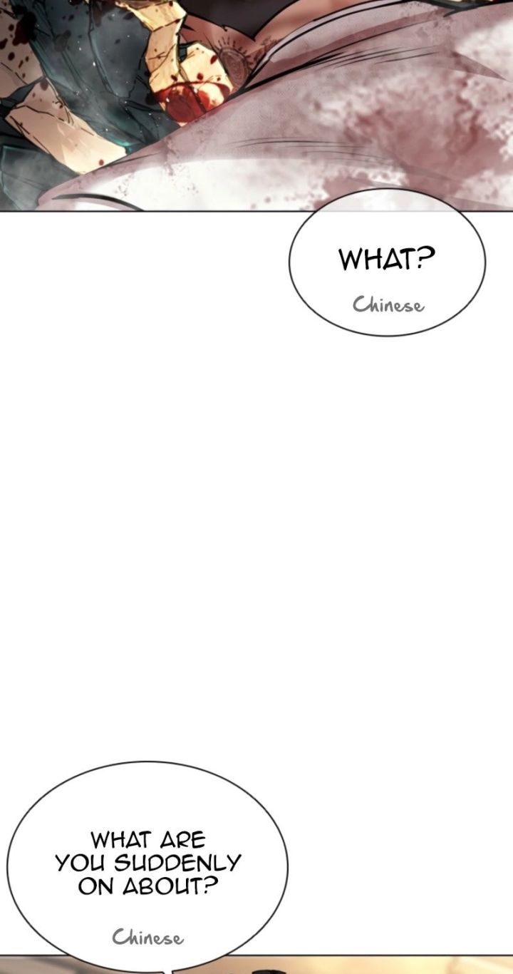 Lookism - Chapter 573 Page 108