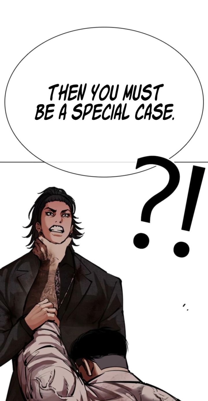 Lookism - Chapter 573 Page 121