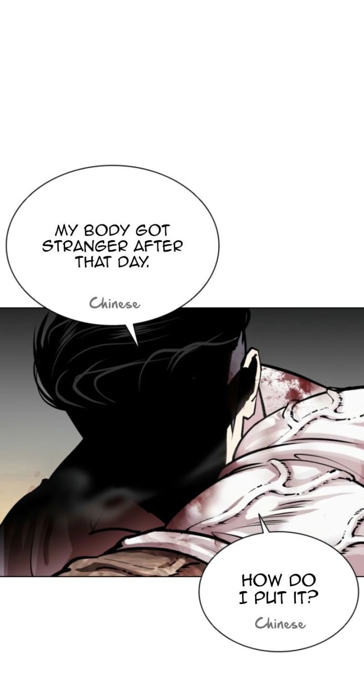 Lookism - Chapter 573 Page 123
