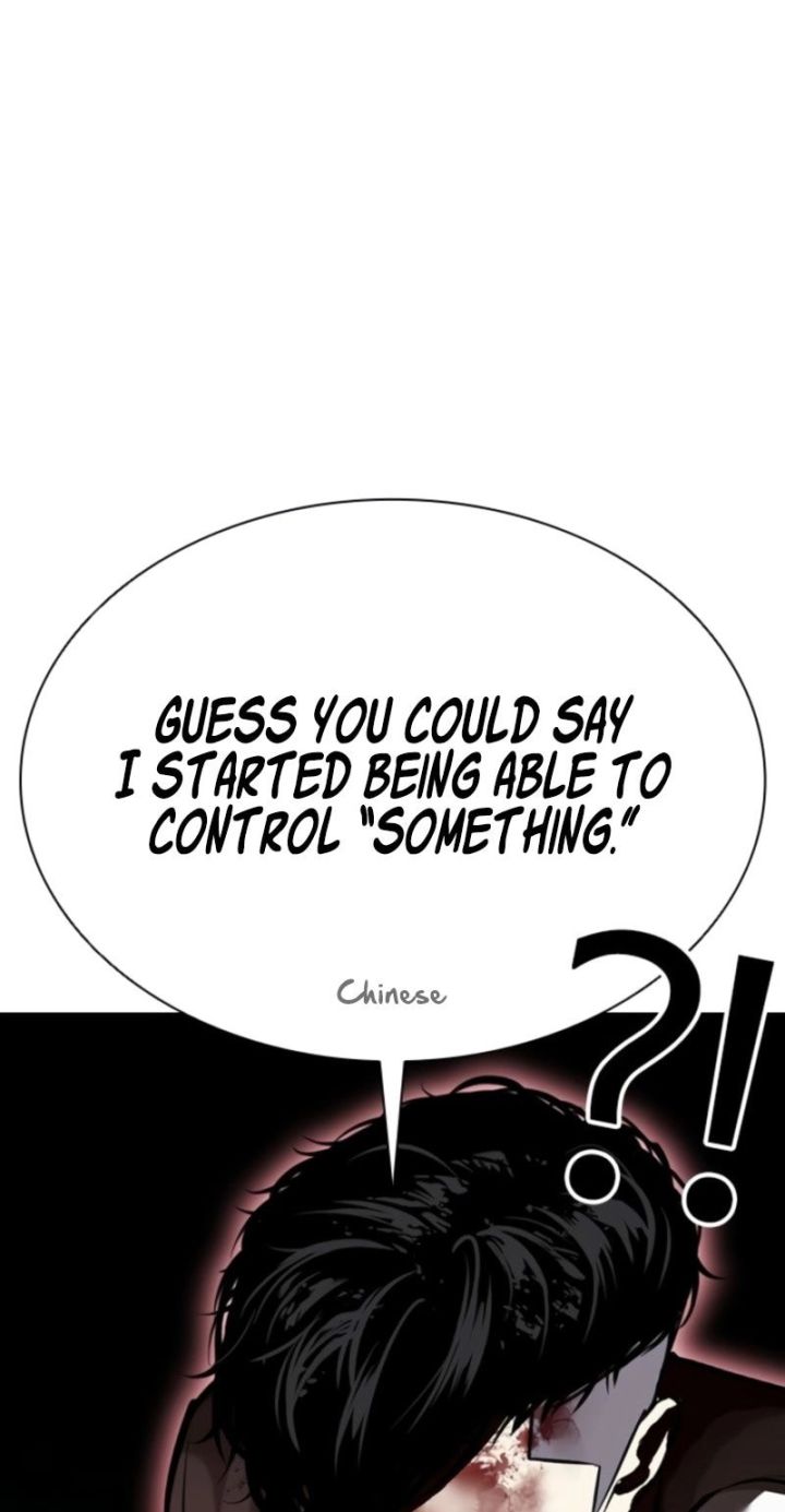 Lookism - Chapter 573 Page 124