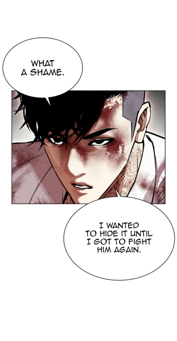 Lookism - Chapter 573 Page 126