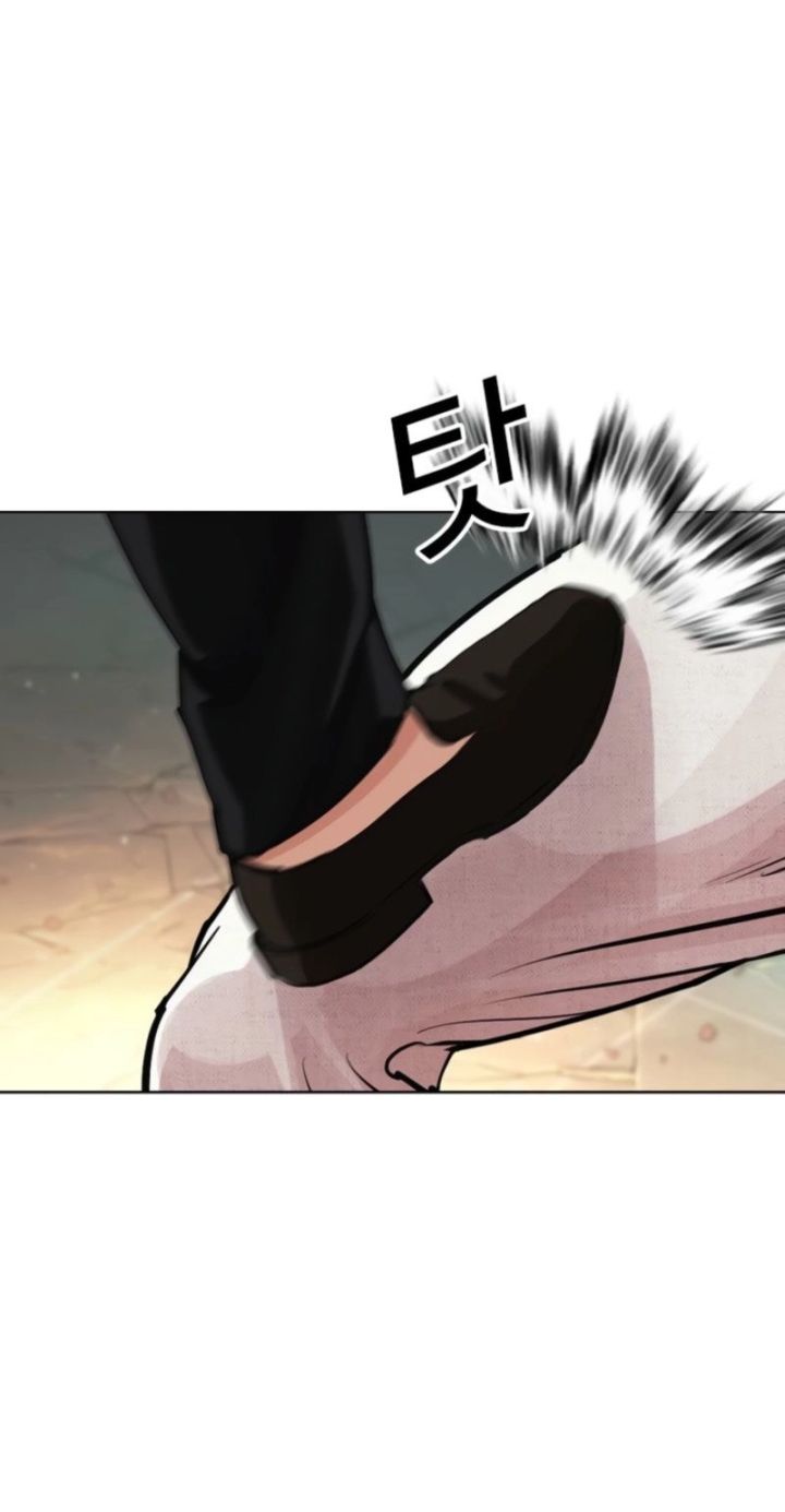 Lookism - Chapter 573 Page 127
