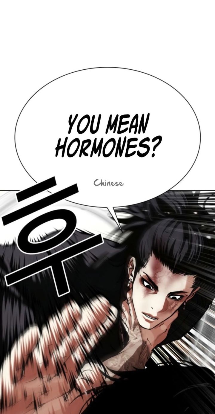 Lookism - Chapter 573 Page 128