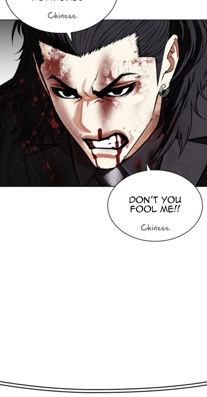 Lookism - Chapter 573 Page 141