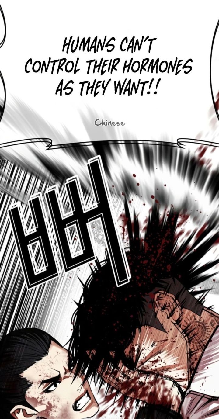 Lookism - Chapter 573 Page 142