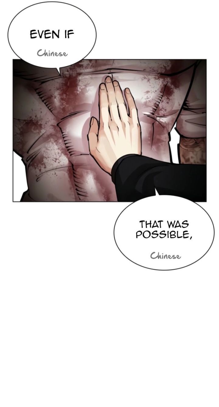 Lookism - Chapter 573 Page 144