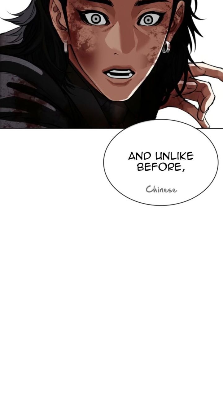 Lookism - Chapter 573 Page 147
