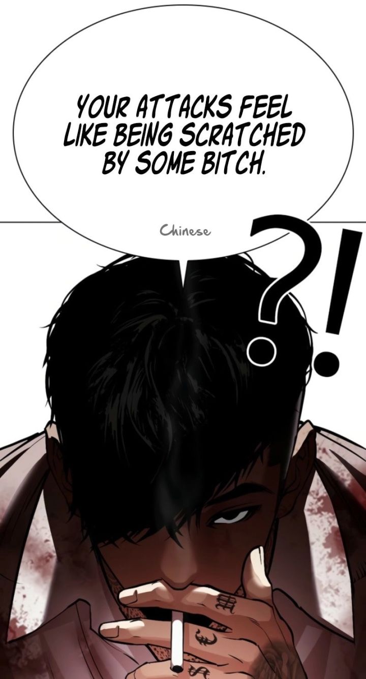 Lookism - Chapter 573 Page 148