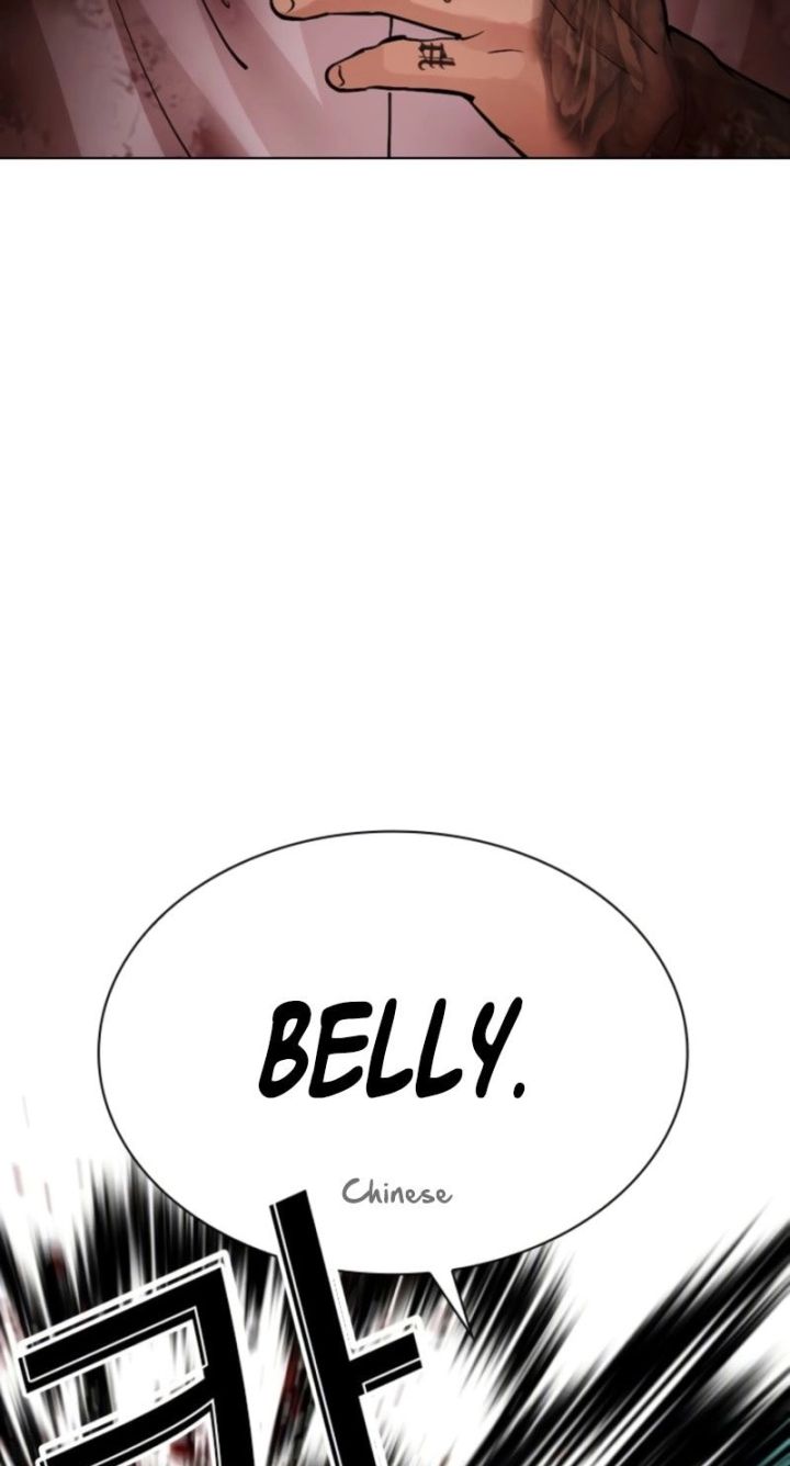 Lookism - Chapter 573 Page 149