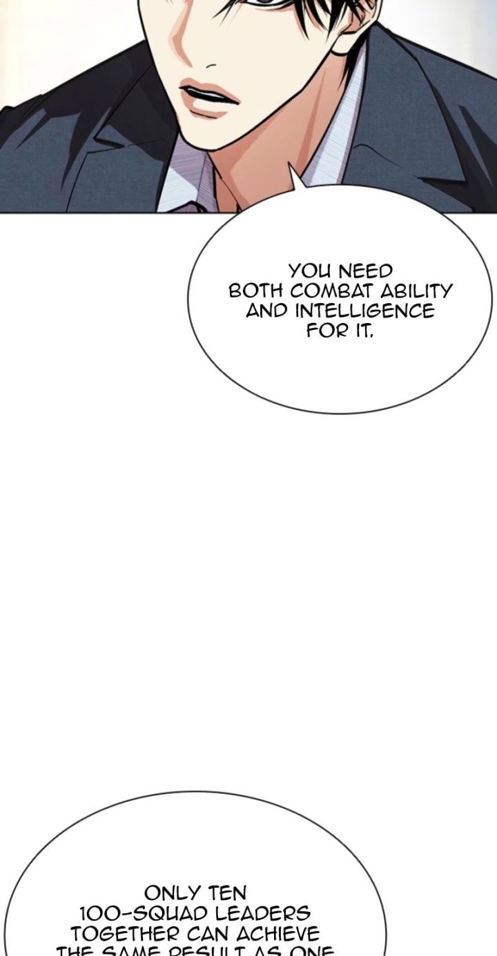 Lookism - Chapter 573 Page 15