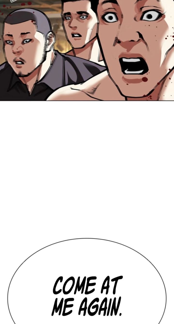 Lookism - Chapter 573 Page 152