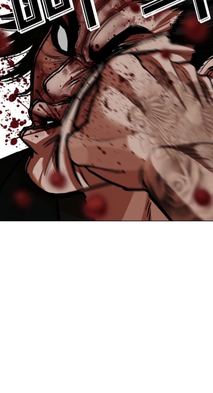 Lookism - Chapter 573 Page 155