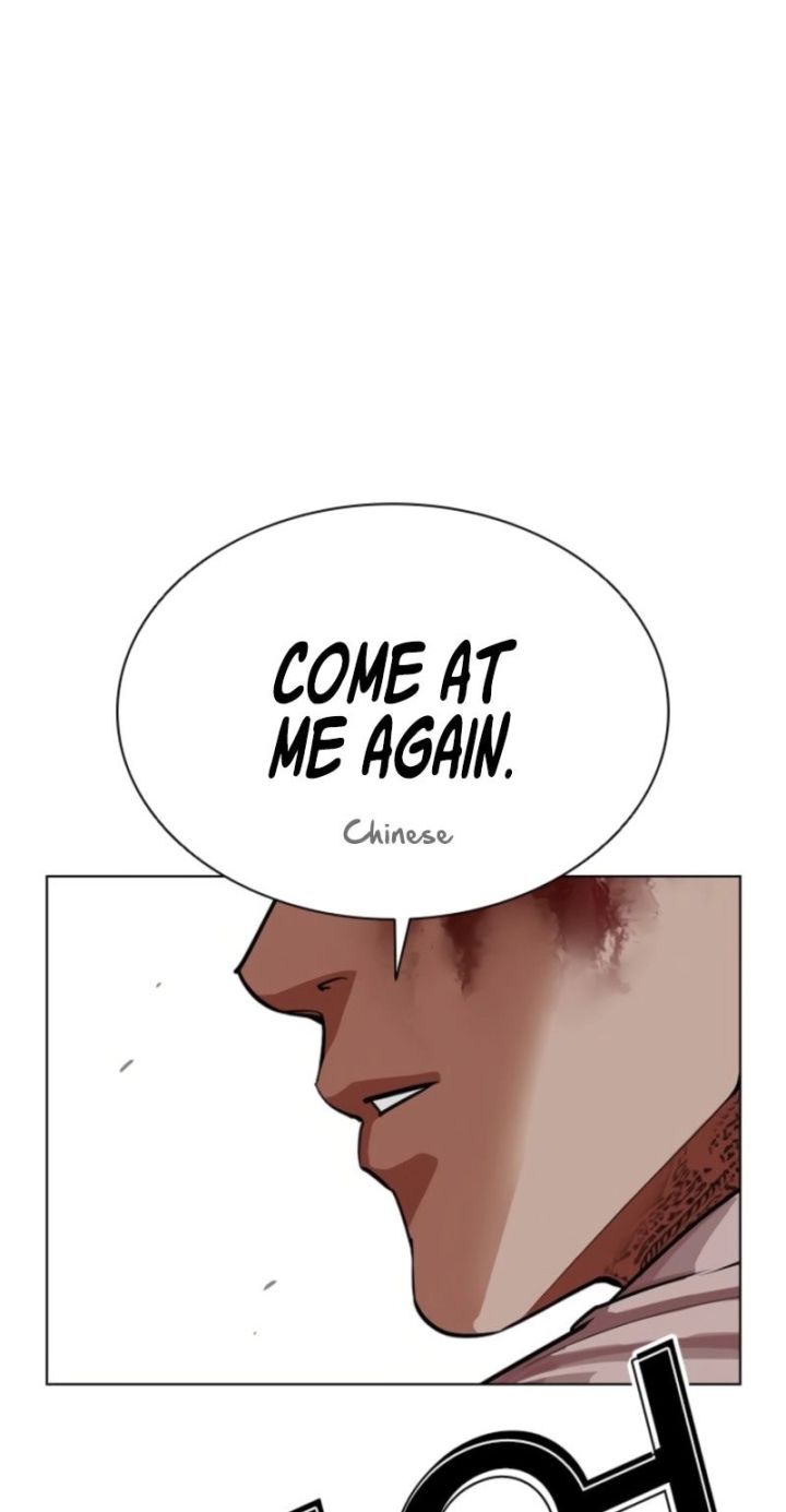 Lookism - Chapter 573 Page 156