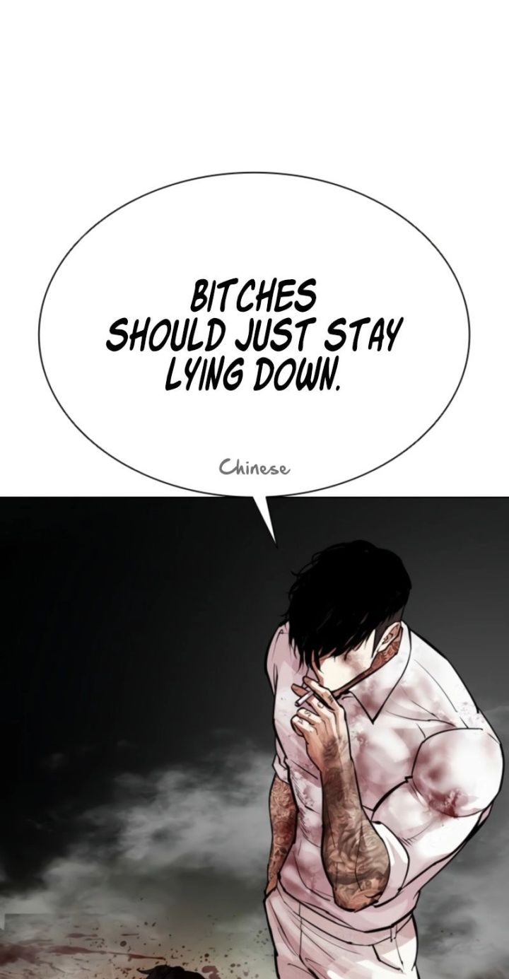 Lookism - Chapter 573 Page 160