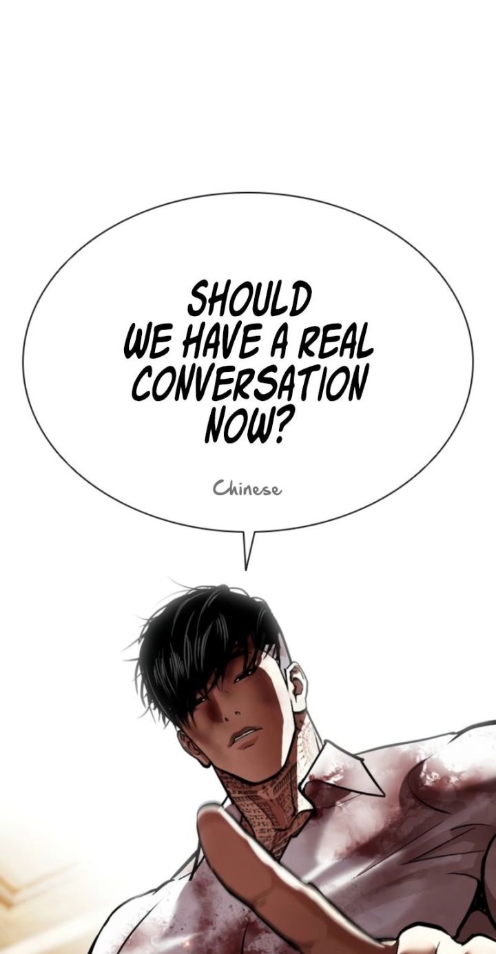Lookism - Chapter 573 Page 163