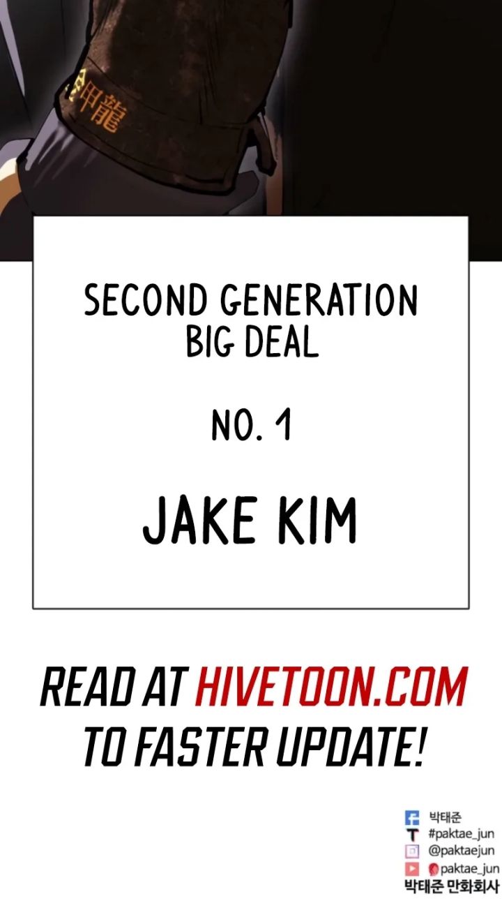 Lookism - Chapter 573 Page 185