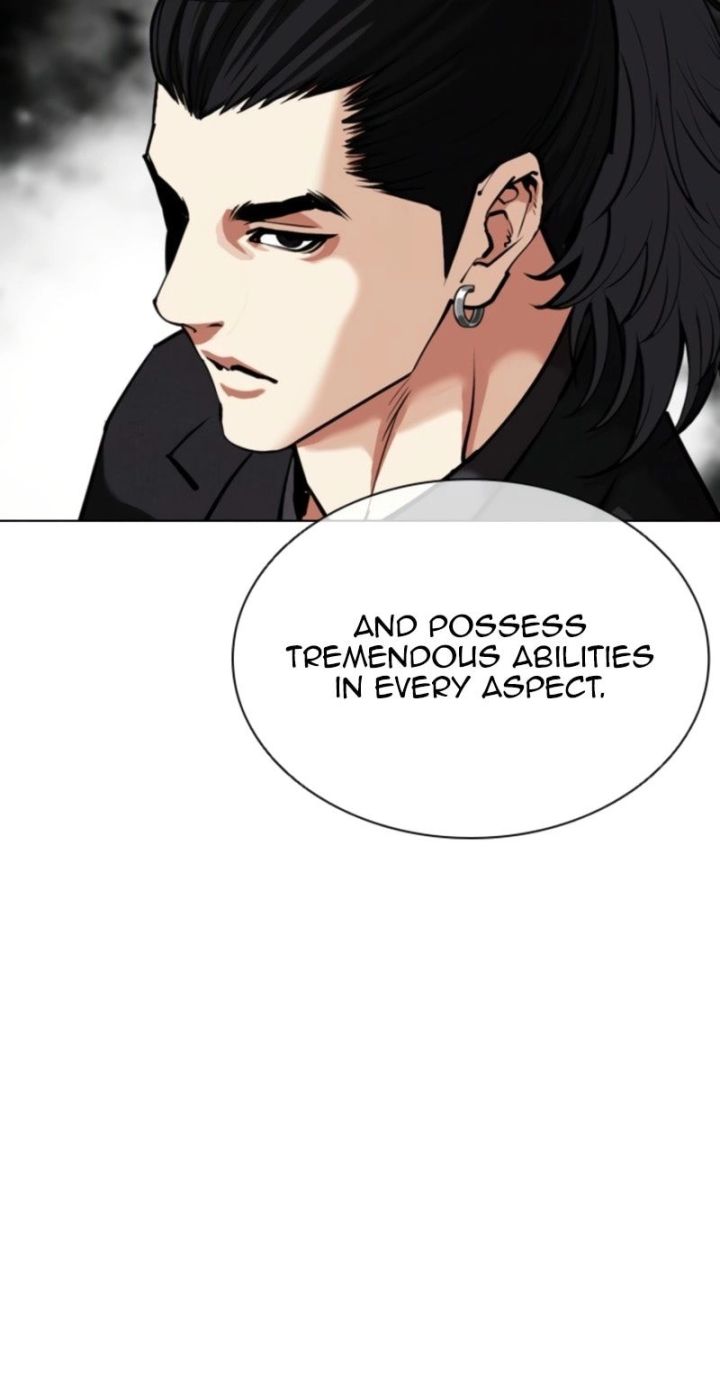 Lookism - Chapter 573 Page 19