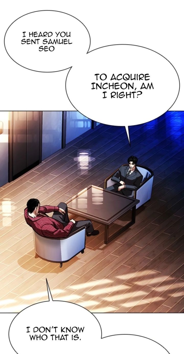 Lookism - Chapter 573 Page 20