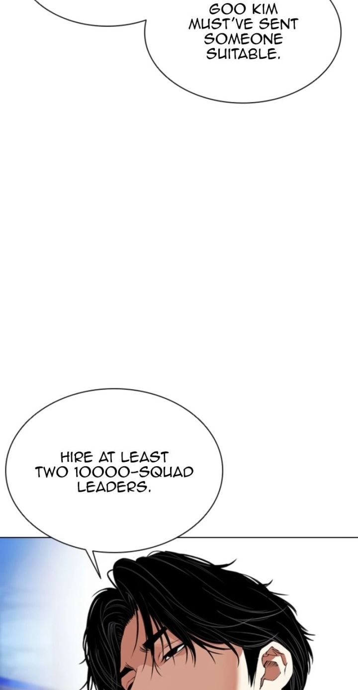 Lookism - Chapter 573 Page 21