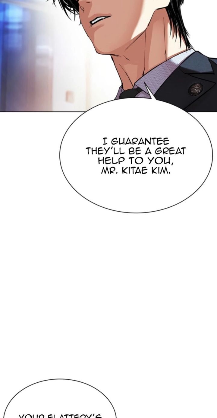 Lookism - Chapter 573 Page 22
