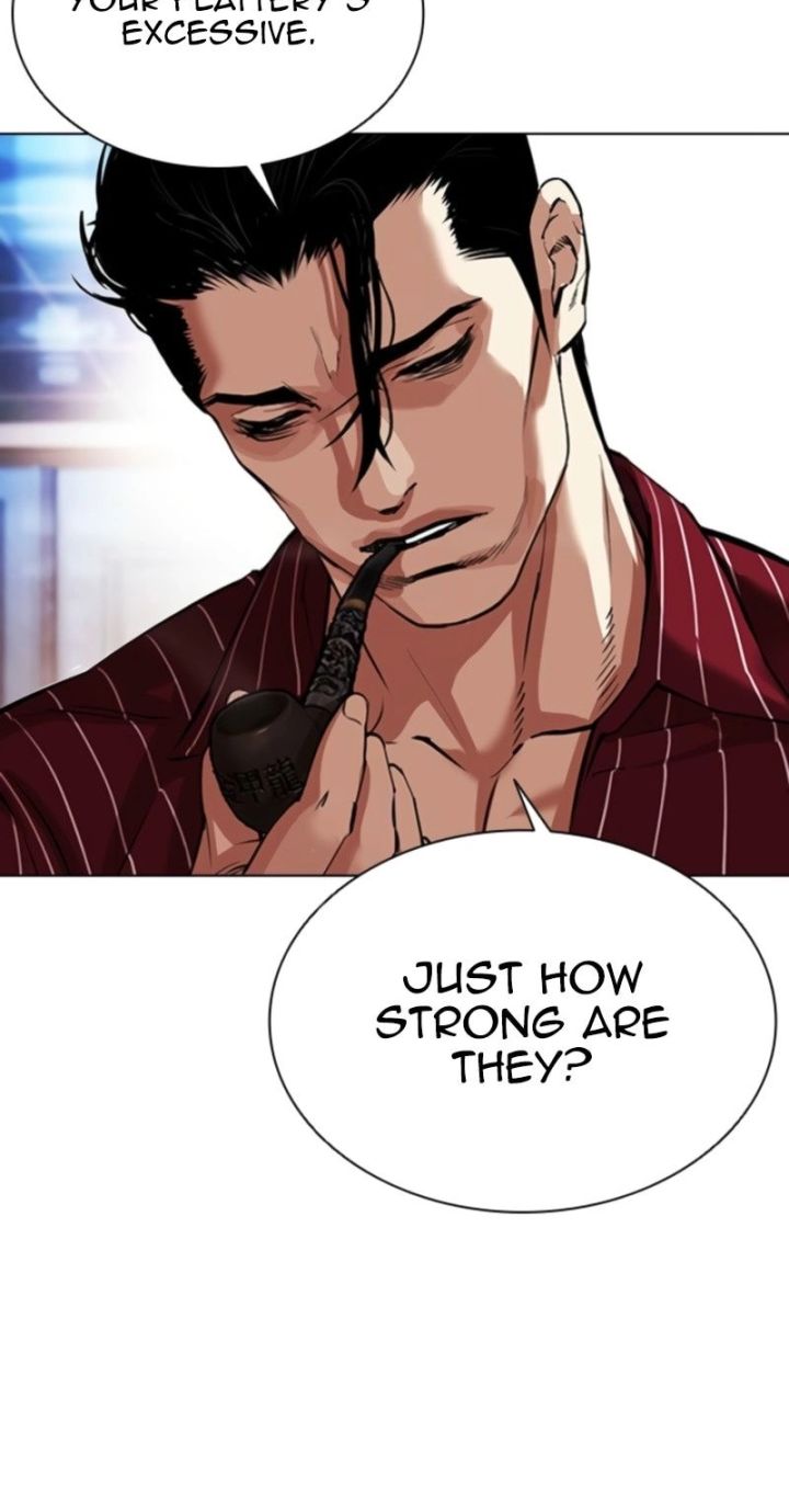 Lookism - Chapter 573 Page 23