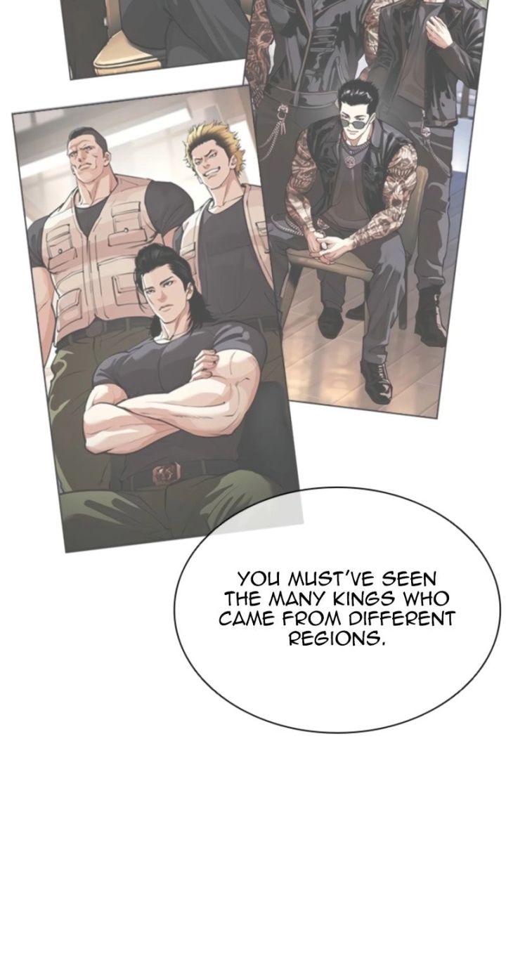 Lookism - Chapter 573 Page 25