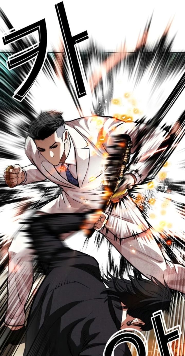 Lookism - Chapter 573 Page 35