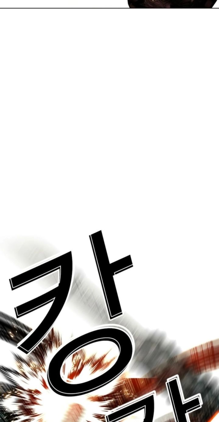 Lookism - Chapter 573 Page 36