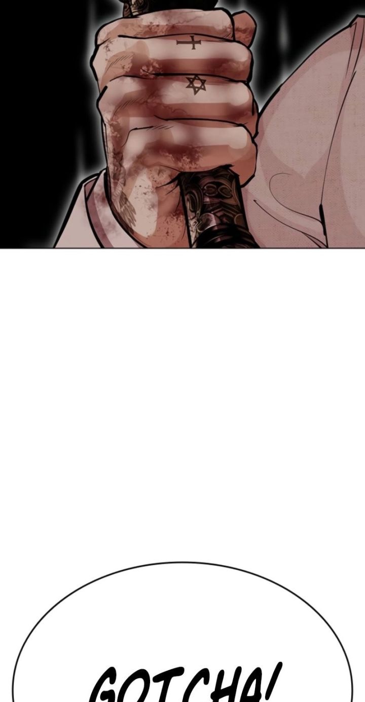 Lookism - Chapter 573 Page 56