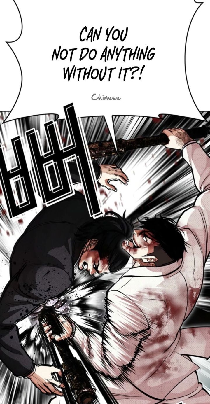 Lookism - Chapter 573 Page 60