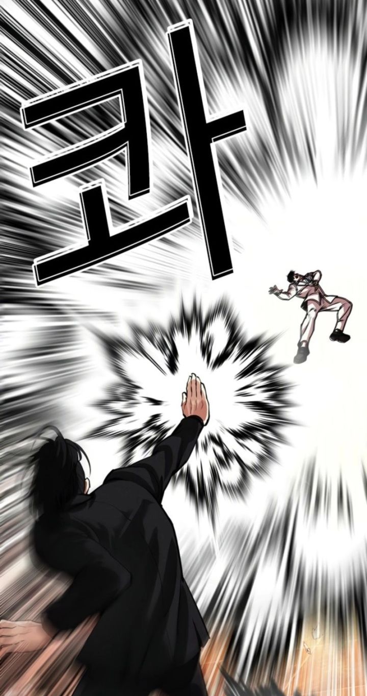 Lookism - Chapter 573 Page 67